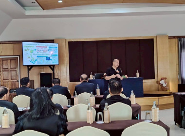 จัดโครงการยกระดับสถาบันเกษตรกรให้เป็นผู้ประกอบการ กิจกรรม ... พารามิเตอร์รูปภาพ 5